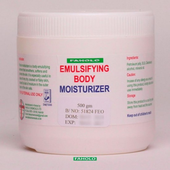 EMULSIFYING BODY OINTMENT 500GM