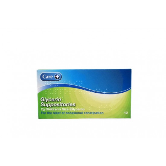 GLYCERINE SUPPOSITORIES 2G