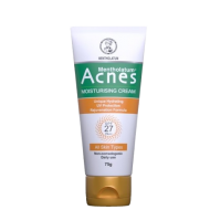 Acnes Moisturising Cream  75g