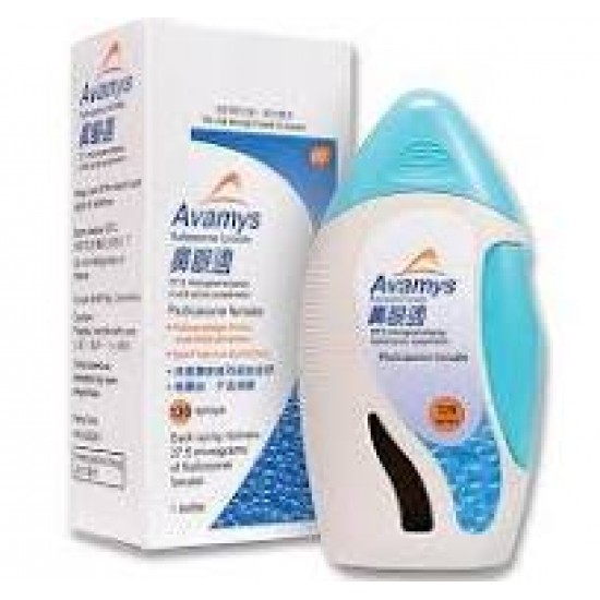 AVAMYS INHALER