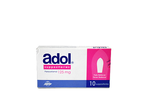 Adol Supp 125mg 10`s